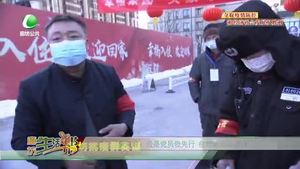 我是黨員我先行 疫情防控當先鋒