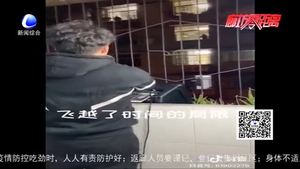 不出門(mén) 不添亂：宅在家里歡樂(lè)多（一）