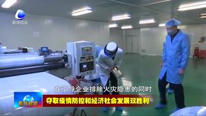 我市各地各部門加大幫扶力度 全力支持企業(yè)復工復產