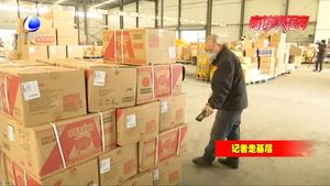 開發(fā)區(qū)企業(yè)高標準防護    積極穩(wěn)妥推進復工復產