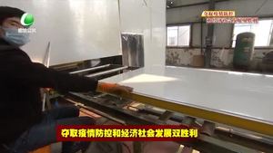 我市各地企業(yè)加快復工復產促發(fā)展