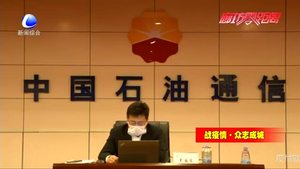 這一天 我們都在戰(zhàn)斗！