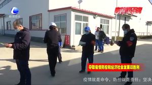 大城縣公安交警大隊精準施策 助力企業(yè)復工復產