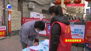 90后志愿者——堅守抗疫一線 奉獻青春力量