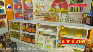 共克時艱 中國石油河北銷售廊坊分公司戰(zhàn)“疫”保供進行時