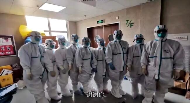  謝謝你，我的姐妹兄弟