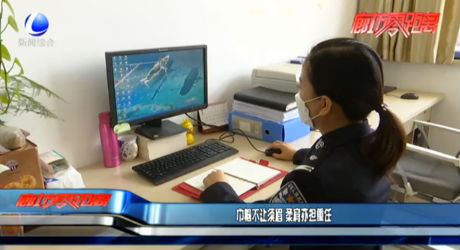 巾幗不讓須眉 柔肩亦擔(dān)重任