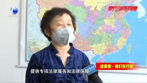 廊坊市法律服務志愿團 為疫情防控提供法治保障