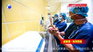 復工復產(chǎn) 上班族該如何做好預防？