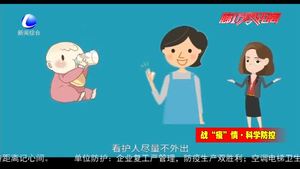 在低風險地區(qū)可以不佩戴口罩嗎