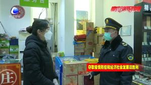 企業(yè)開工復工 看小人物樊世豪戰(zhàn)“疫”路上的大能量