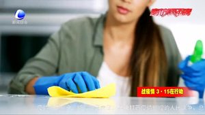 疫情之下買到假冒偽劣防護(hù)用品 消費(fèi)者如何維權(quán)？