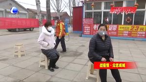 萬(wàn)莊鎮(zhèn)高家營(yíng)村30名村民義務(wù)獻(xiàn)血1.2萬(wàn)毫升