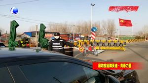 80后民警黃建生：用我們的堅守換百姓平安 值！