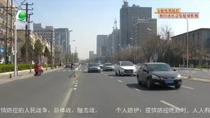 本周氣溫多起伏 氣象部門提醒市民適當(dāng)增減衣物