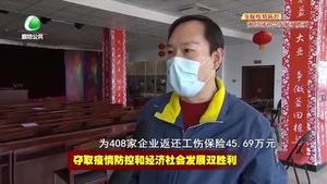 大廠高新區(qū)助力銀企精準(zhǔn)對接 推動企業(yè)加速發(fā)展