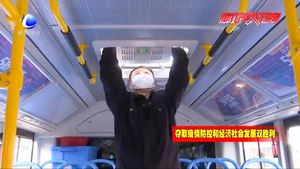 今日起 市區(qū)內(nèi)39條公交線路全面恢復(fù)運(yùn)營(yíng)