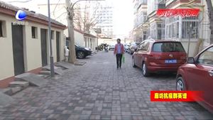 老黨員堅守初心 當起社區(qū)疫情防控“守門員”