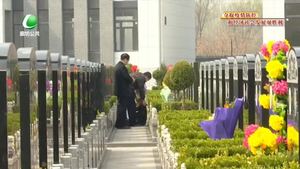 樹立文明祭祀新風尚 萬桐園推出“云祭掃”服務