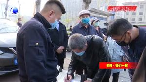 交通違法處理窗口文明服務  提升群眾滿意度