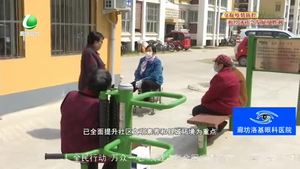 永清縣城區(qū)街道辦唱好三部曲 積極開(kāi)展省級(jí)文明縣城創(chuàng)建工作