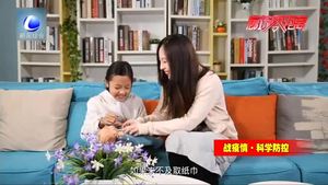 家長(zhǎng)必看 兒童如何預(yù)防新冠肺炎