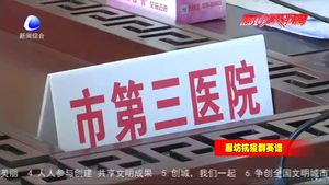 網(wǎng)絡(luò)生命線的守護者--通信裝維工石建亮