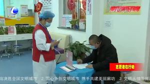 “獻(xiàn)血達(dá)人”20年累計(jì)獻(xiàn)血175次 譜寫無(wú)償獻(xiàn)血志愿服務(wù)贊歌