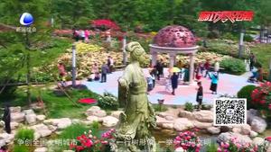 【廊坊·京津走廊上的一座花園城市】何偉臣：讓城市每一個細(xì)胞都滲透綠意