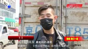 交警部門加大違停整治力度  構(gòu)建文明有序交通環(huán)境