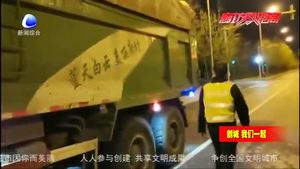 市城市管理綜合行政執(zhí)法局加大執(zhí)法力度 嚴(yán)查渣土運輸