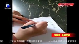 【戰(zhàn)疫情·眾志成城】攜手抗“疫” 詩歌共行