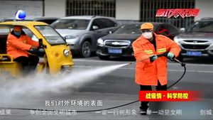 消毒劑頻繁使用是否會對身體　對周邊環(huán)境產(chǎn)生不良影響？