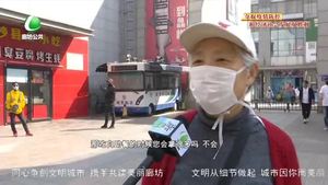 文明餐桌 從我做起 光盤行動 人人踐行