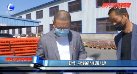 張全雯：不負使命擔當 彰顯軍人本色