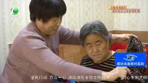 耿艷俠家庭：用愛營(yíng)造幸福 傳承孝老敬親好家風(fēng)