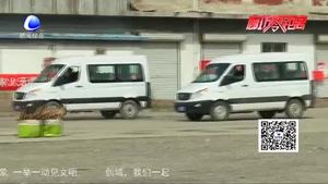 廣陽(yáng)區(qū)開展森林防火應(yīng)急演練 筑牢“綠色防火墻”