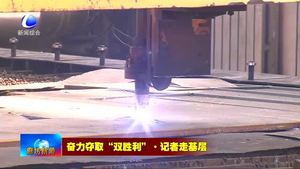 廊坊德基機(jī)械科技有限公司：提升生產(chǎn)能力 滿足市場(chǎng)需求