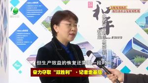 和平鋁業(yè)：鼓足干勁促發(fā)展 奮力實(shí)現(xiàn)年度目標(biāo)