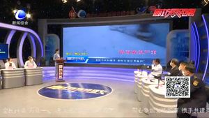 《廊坊問政》第六期成功錄制 關(guān)注“創(chuàng)城”重點(diǎn)難點(diǎn)問題