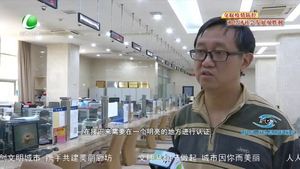 我市城鄉(xiāng)居民基本養(yǎng)老保險(xiǎn)待遇人員開(kāi)啟網(wǎng)上認(rèn)證了