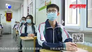 開發(fā)區(qū)文教衛(wèi)生局進(jìn)校園 宣講防疫《開學(xué)第一課》