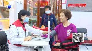 廊坊市紅十字會(huì)“五八”紅十字日進(jìn)社區(qū) 用心服務(wù)社區(qū)真心關(guān)愛群眾