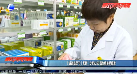 【感恩母親節(jié)】家有二女初長(zhǎng)成 母女情深愛(ài)意濃