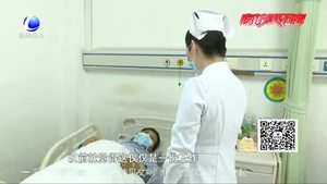 國際護(hù)士節(jié) 致敬最美的“你”