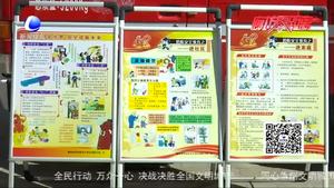 廊坊開發(fā)區(qū)消防救援大隊(duì)開展“防災(zāi)減災(zāi)日”消防宣傳活動
