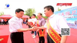 2020年“大美廊坊·最美藍(lán)天衛(wèi)士”推選投票明日開啟