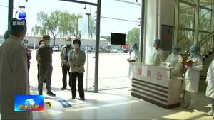 張春燕到市第三人民醫(yī)院看望護(hù)理工作者