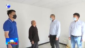 香河縣愛(ài)心企業(yè)暖心幫扶生活困難老人