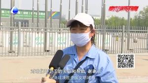 禮獻馬路天使 共創(chuàng)暖心城市